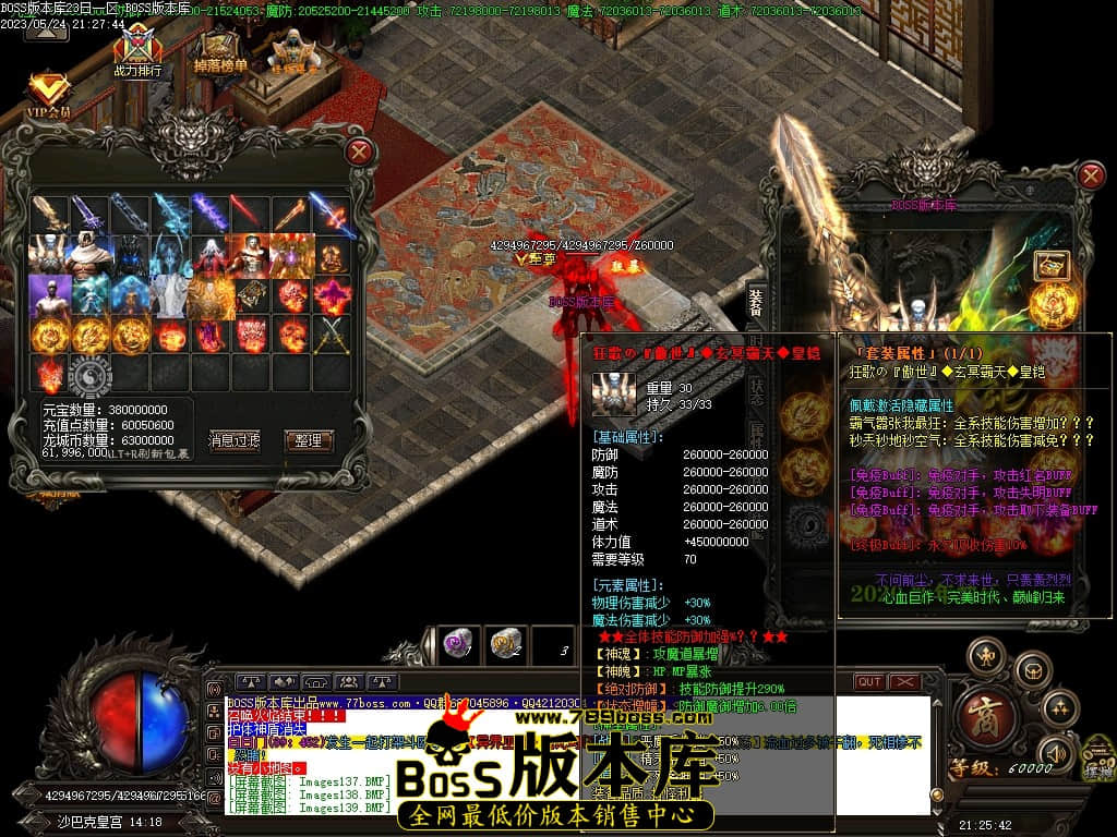 Images140压缩后.JPG