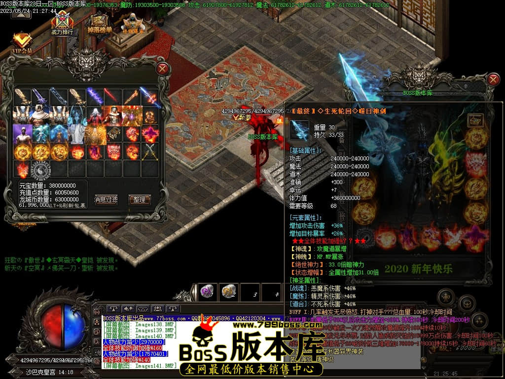Images142压缩后.JPG