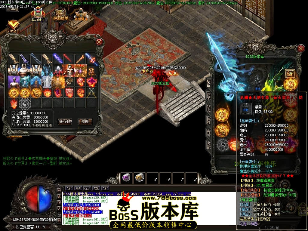 Images143压缩后.JPG