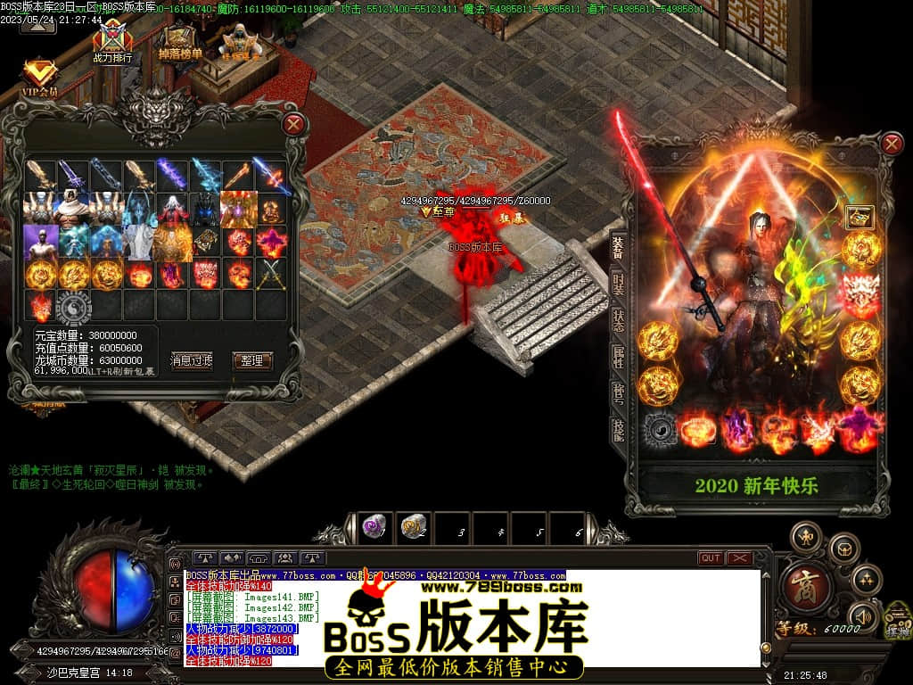 Images144压缩后.JPG