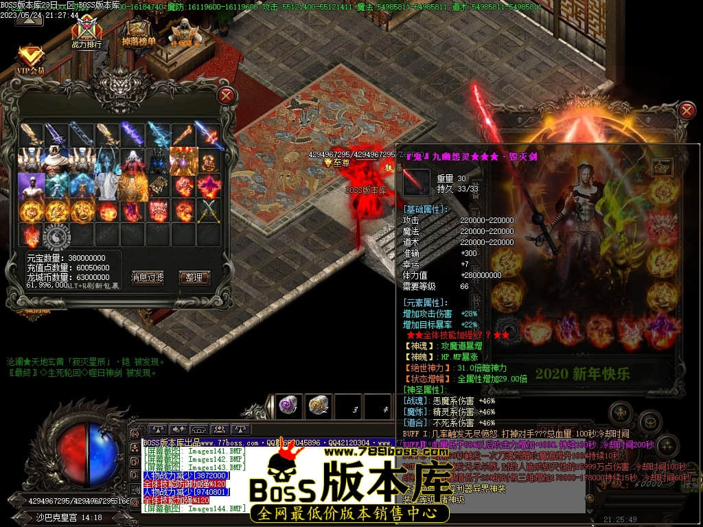 Images145压缩后.JPG