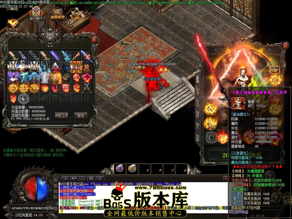 Images146压缩后.JPG
