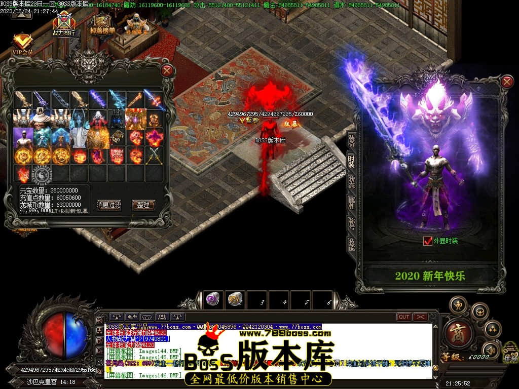Images147压缩后.JPG