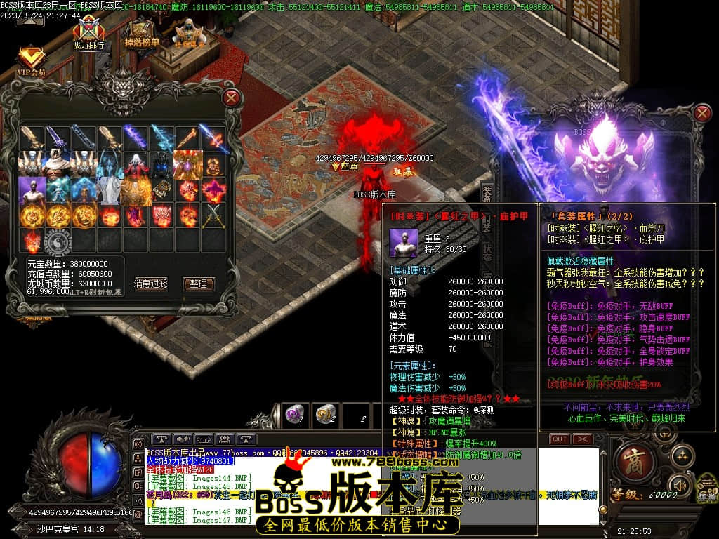 Images148压缩后.JPG