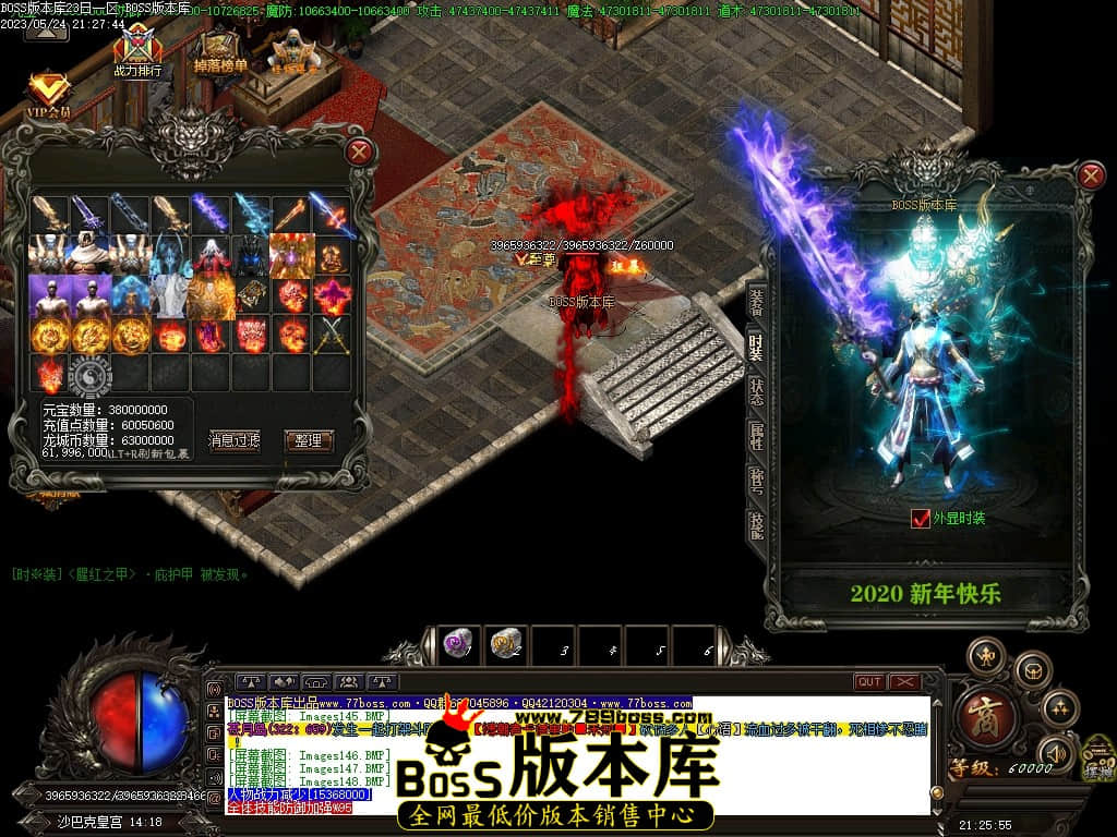 Images149压缩后.JPG