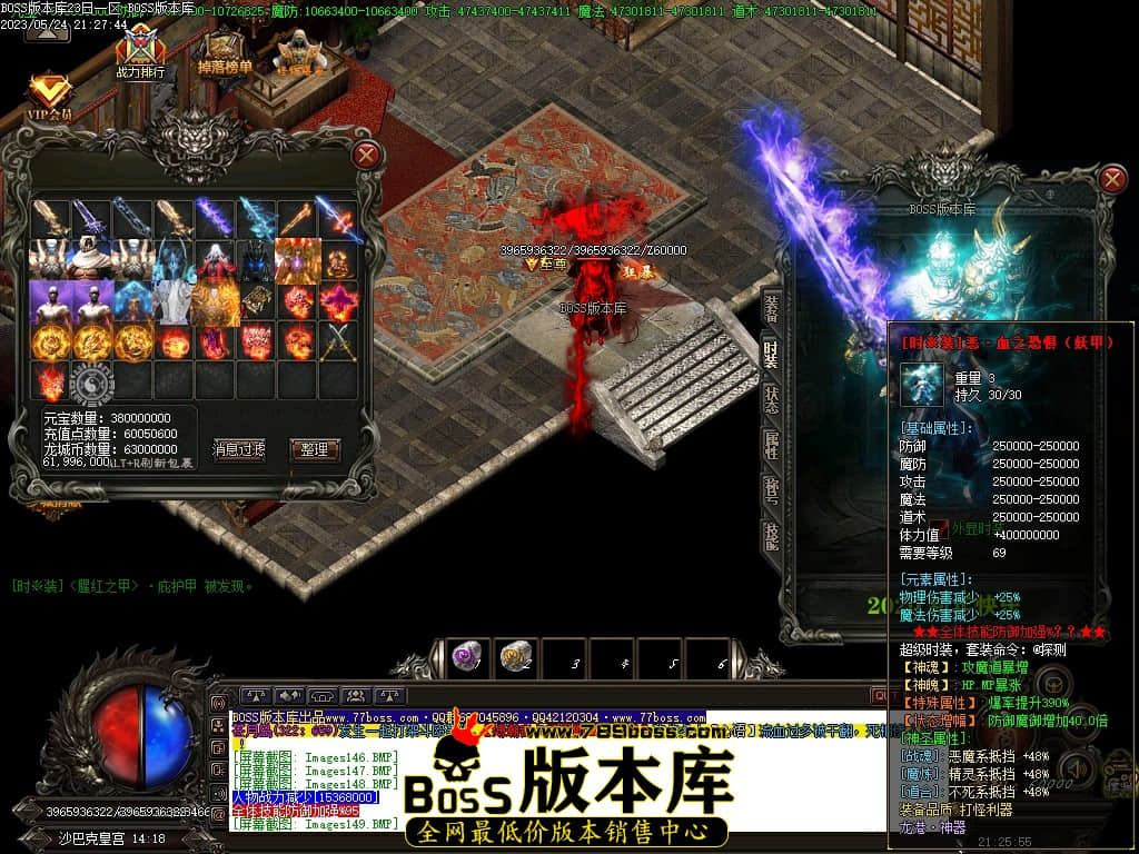 Images150压缩后.JPG