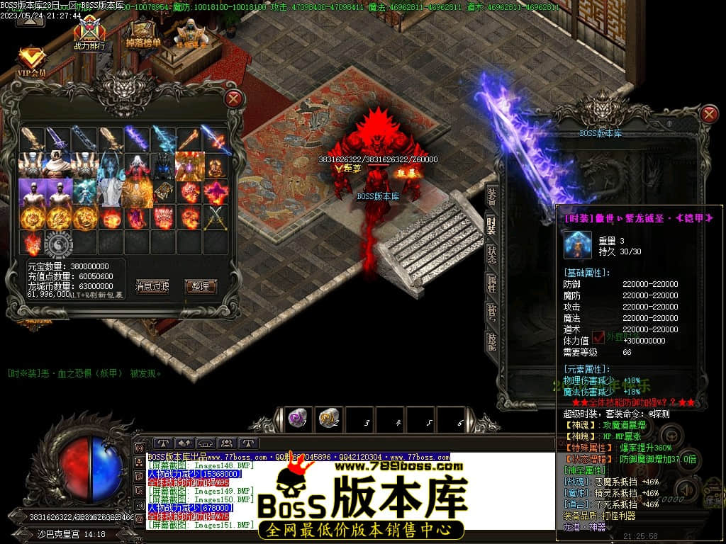 Images152压缩后.JPG