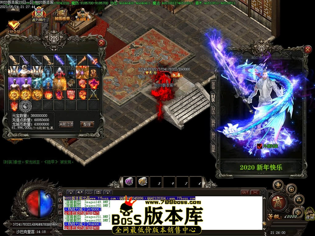 Images153压缩后.JPG