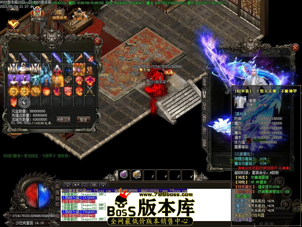 Images154压缩后.JPG