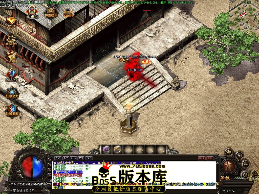 Images155压缩后.JPG