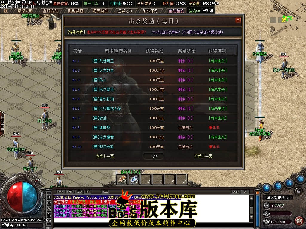 Images10压缩后.JPG