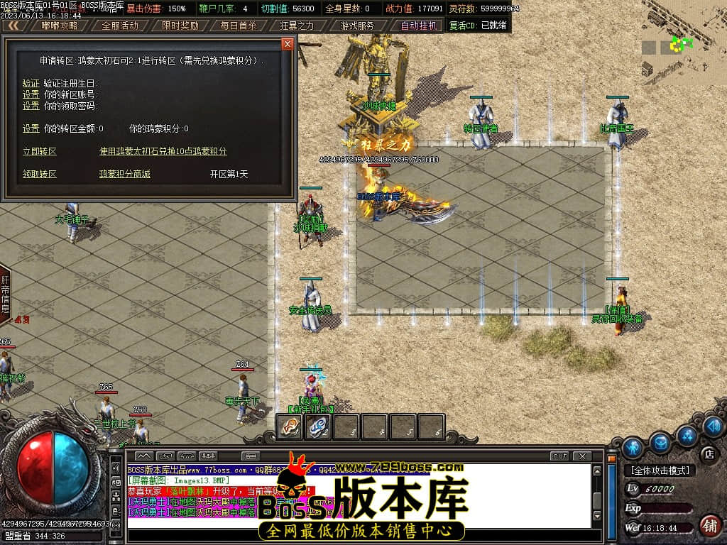 Images14压缩后.JPG