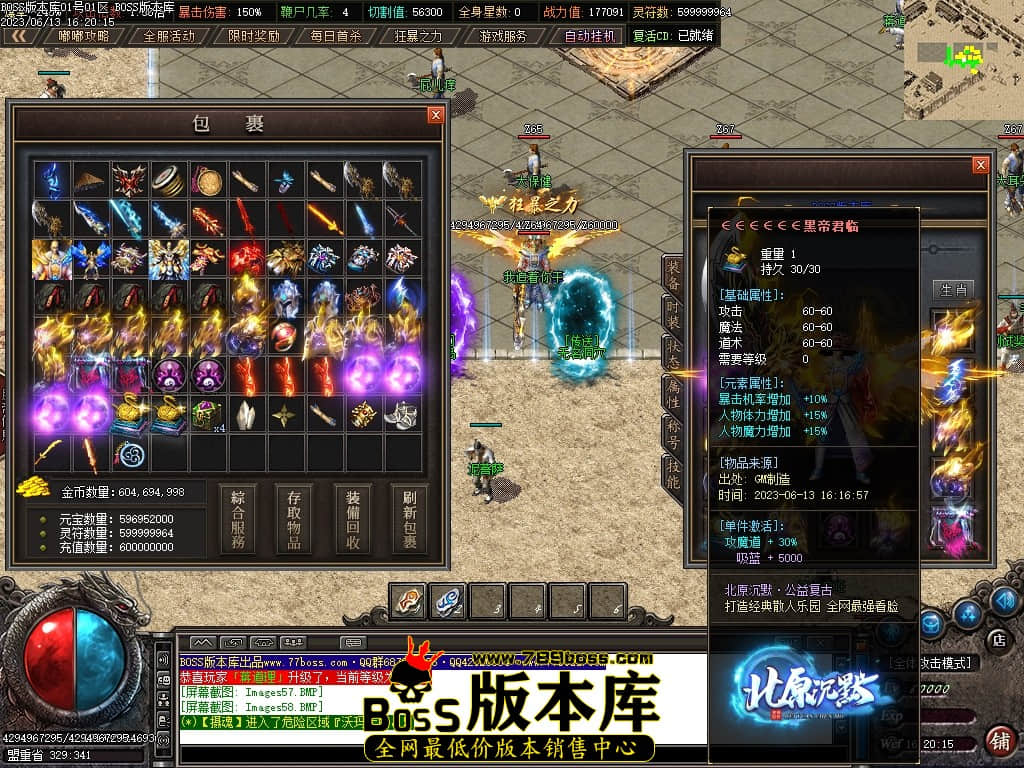 Images59压缩后.JPG