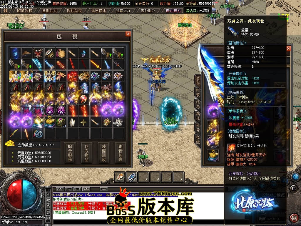 Images70压缩后.JPG