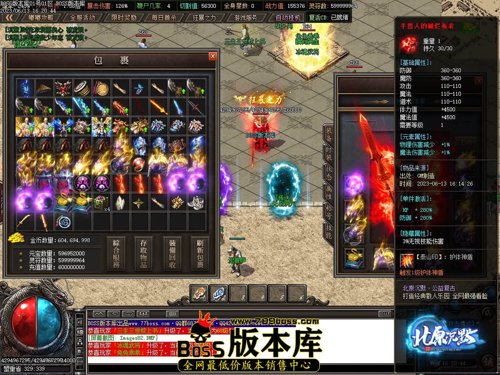 Images83压缩后.JPG