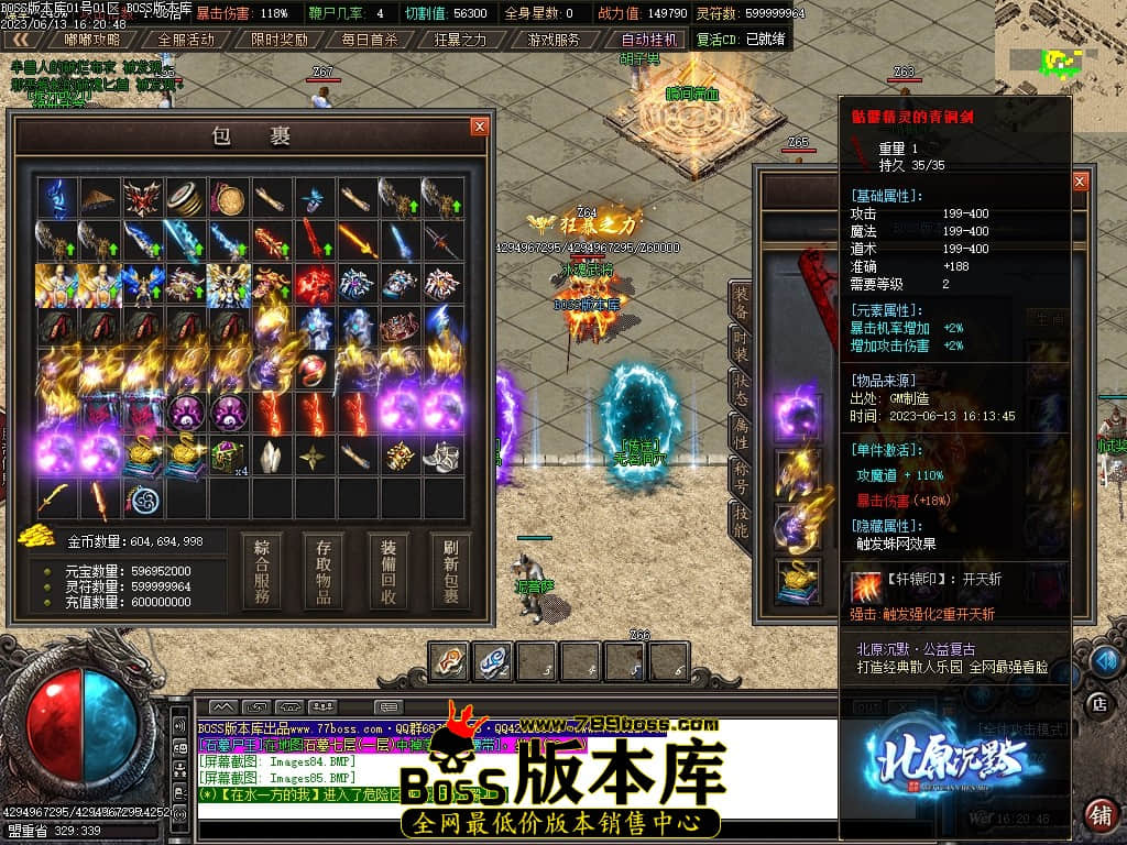 Images86压缩后.JPG