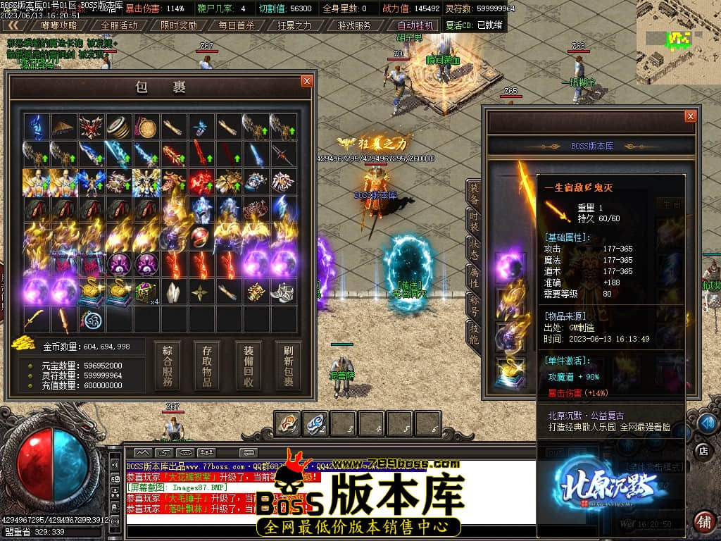 Images88压缩后.JPG