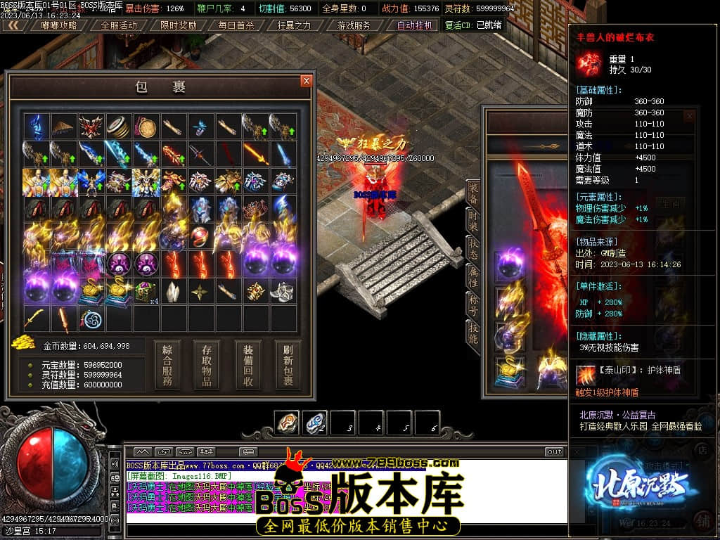 Images117压缩后.JPG