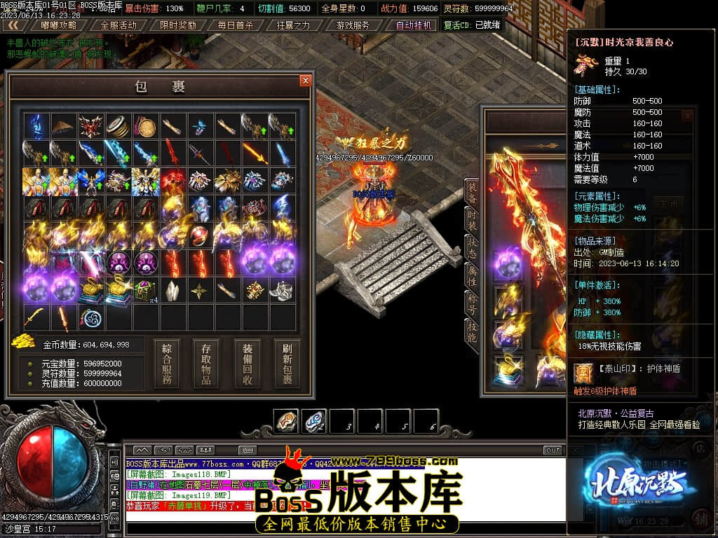 Images120压缩后.JPG