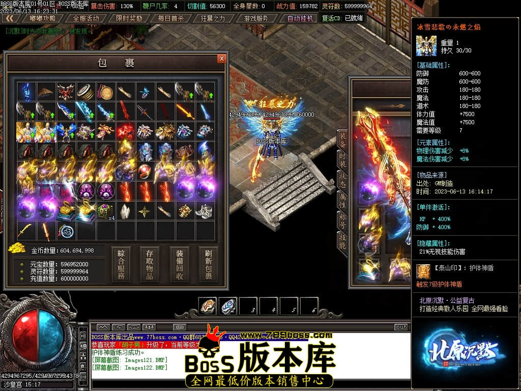 Images123压缩后.JPG