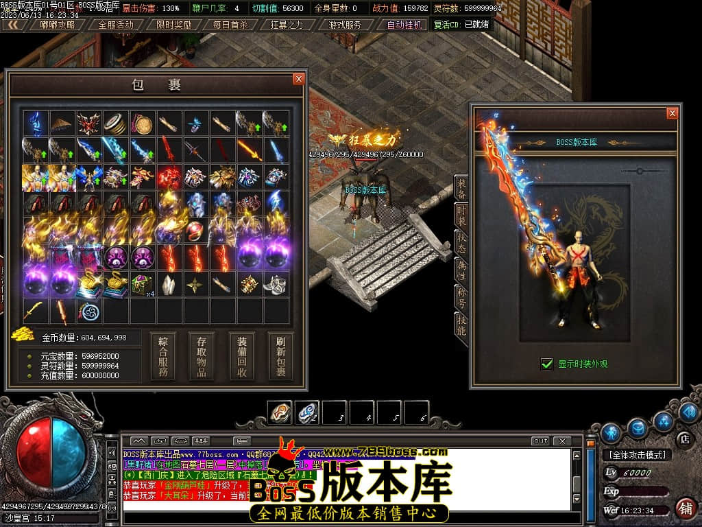 Images124压缩后.JPG