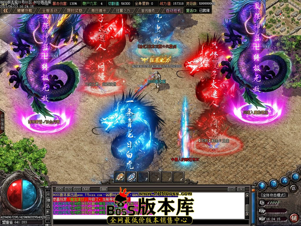 Images133压缩后.JPG