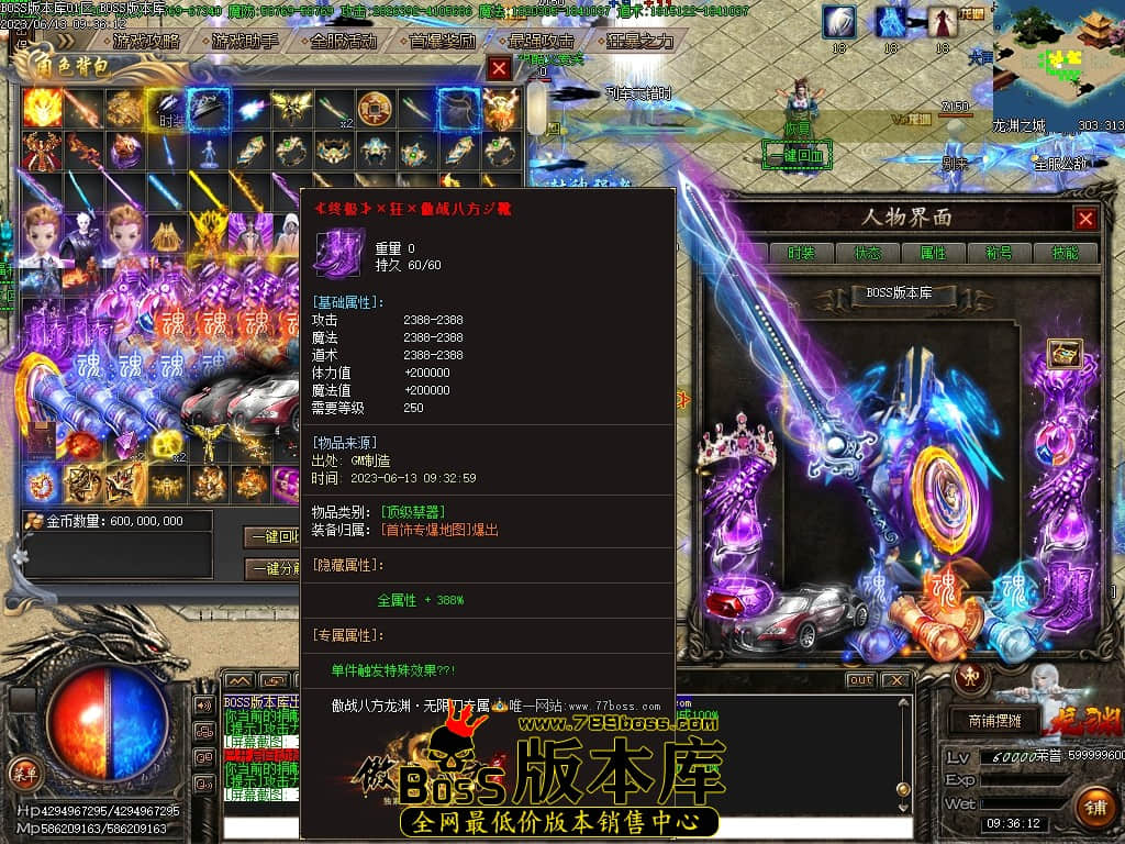 Images57压缩后.JPG