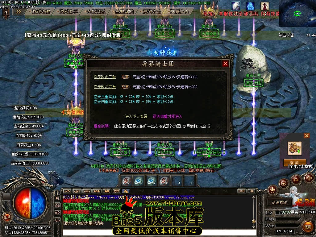 Images118压缩后.JPG