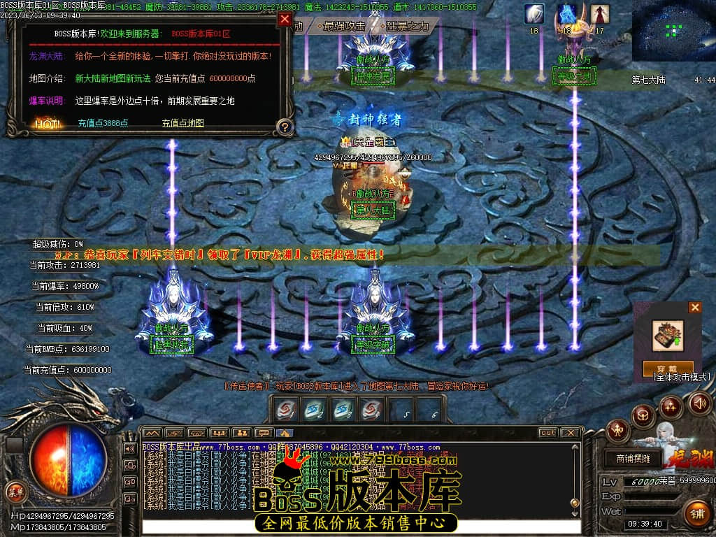 Images139压缩后.JPG