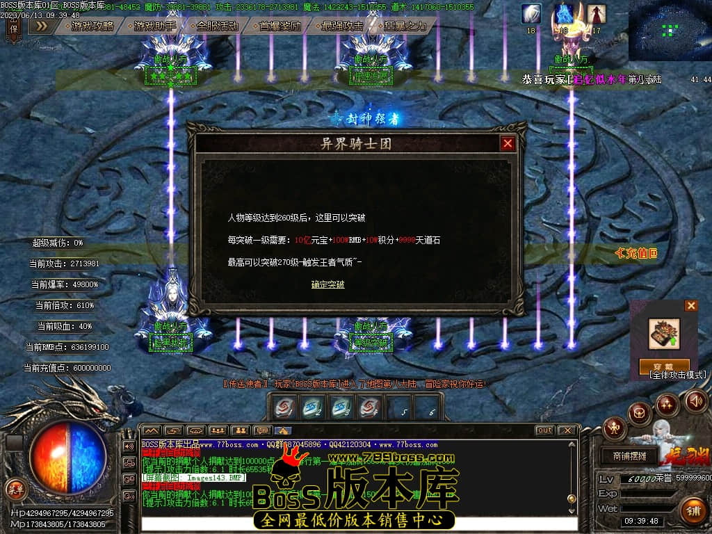 Images144压缩后.JPG