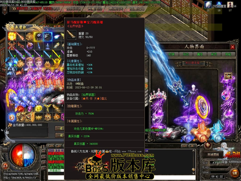 Images175压缩后.JPG