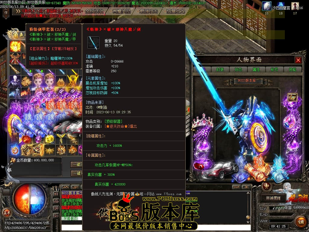 Images178压缩后.JPG