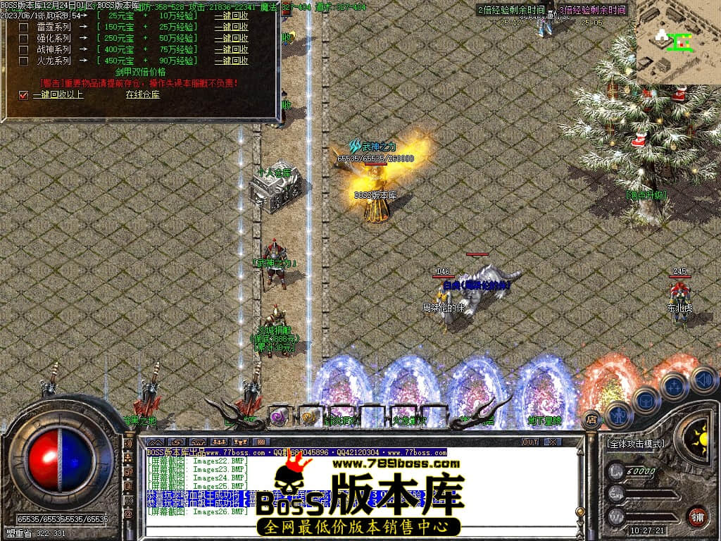 Images27压缩后.JPG
