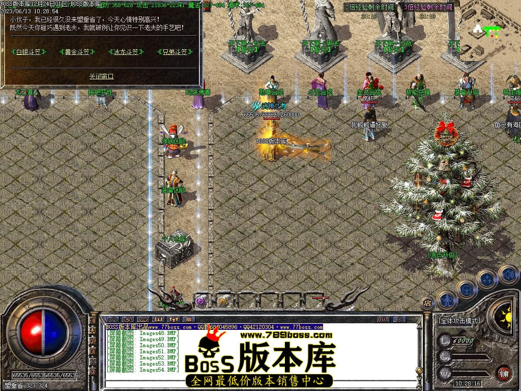 Images55压缩后.JPG