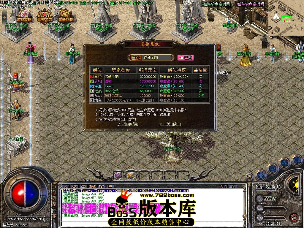 Images60压缩后.JPG