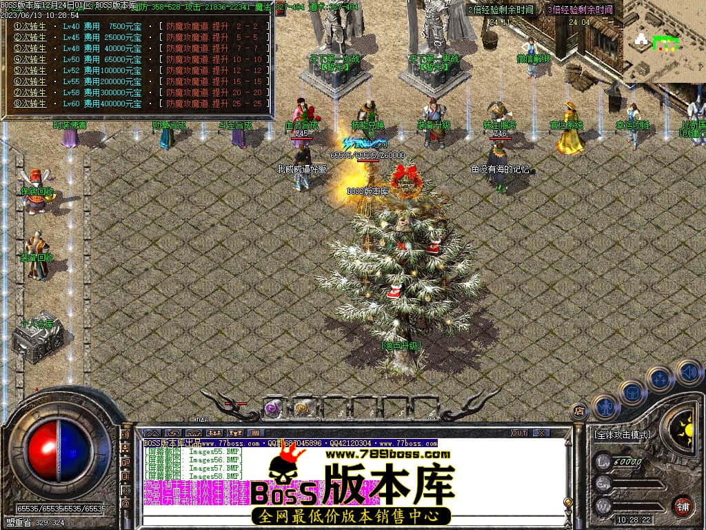 Images59压缩后.JPG
