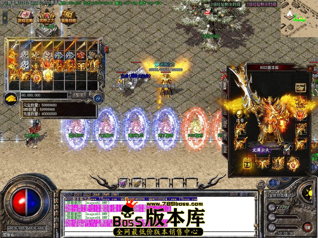 Images65压缩后.JPG