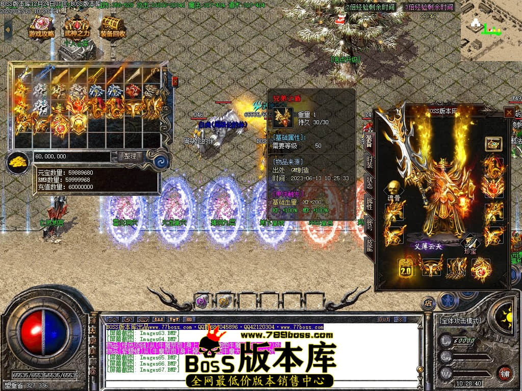 Images68压缩后.JPG