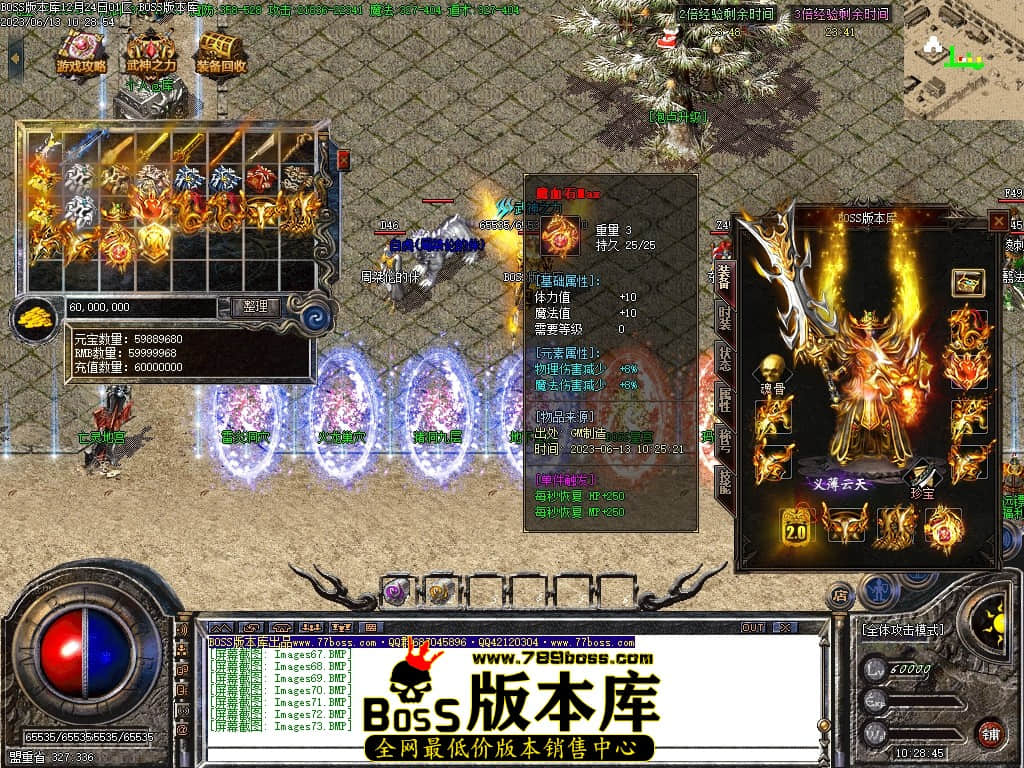 Images74压缩后.JPG