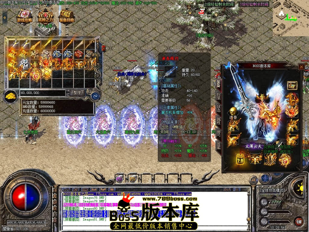 Images82压缩后.JPG