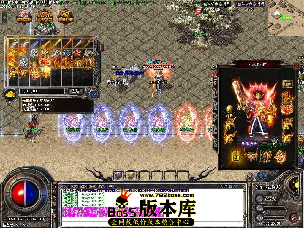 Images90压缩后.JPG