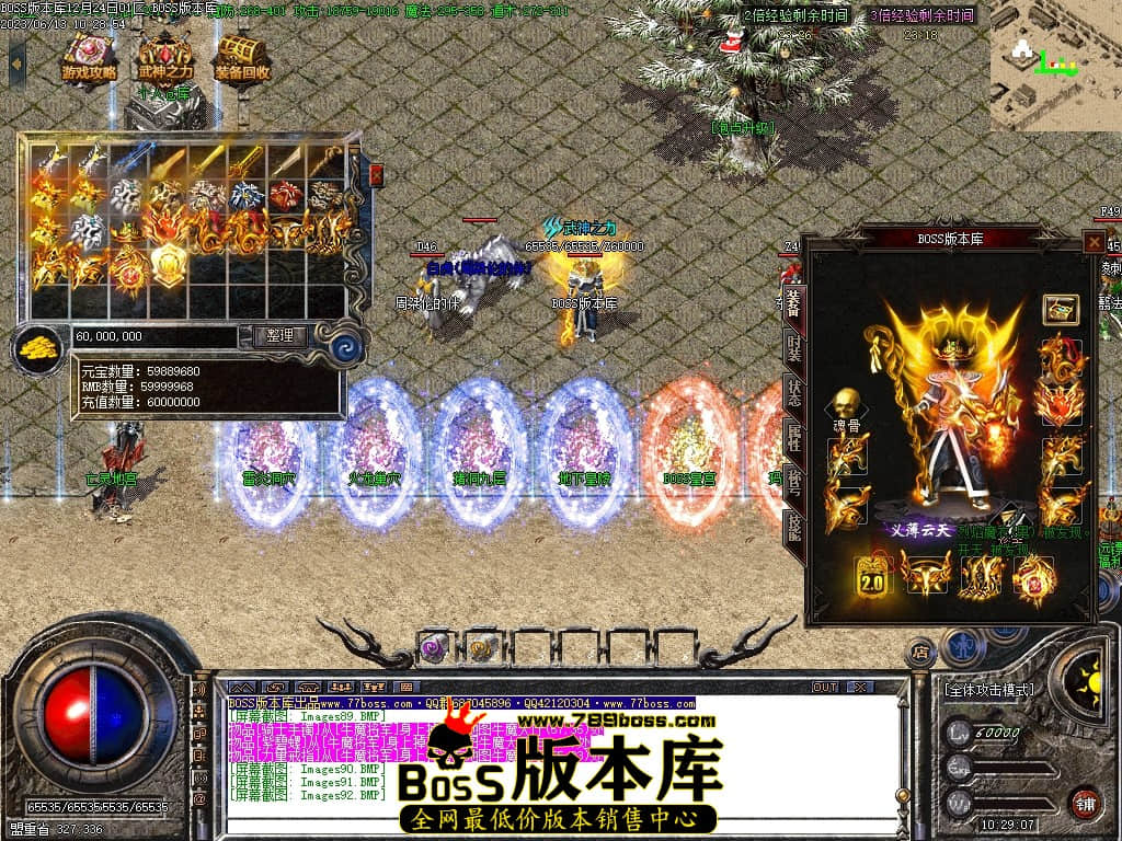 Images93压缩后.JPG