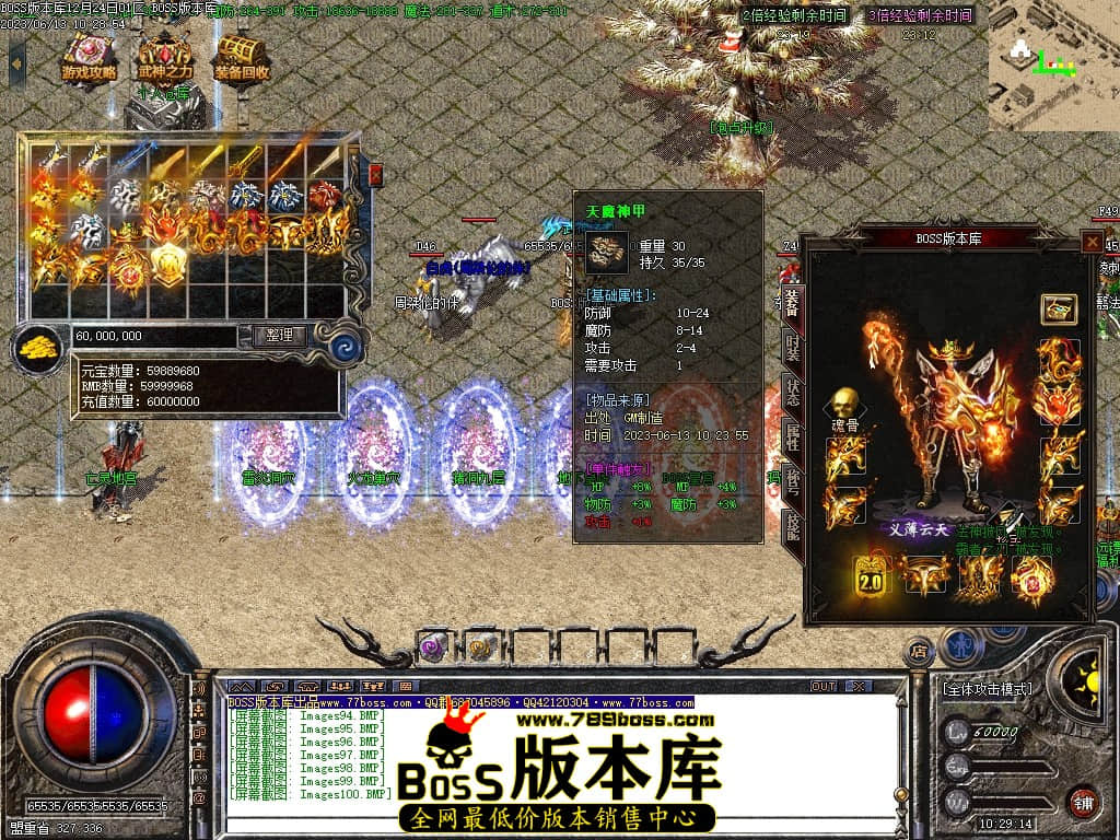 Images101压缩后.JPG