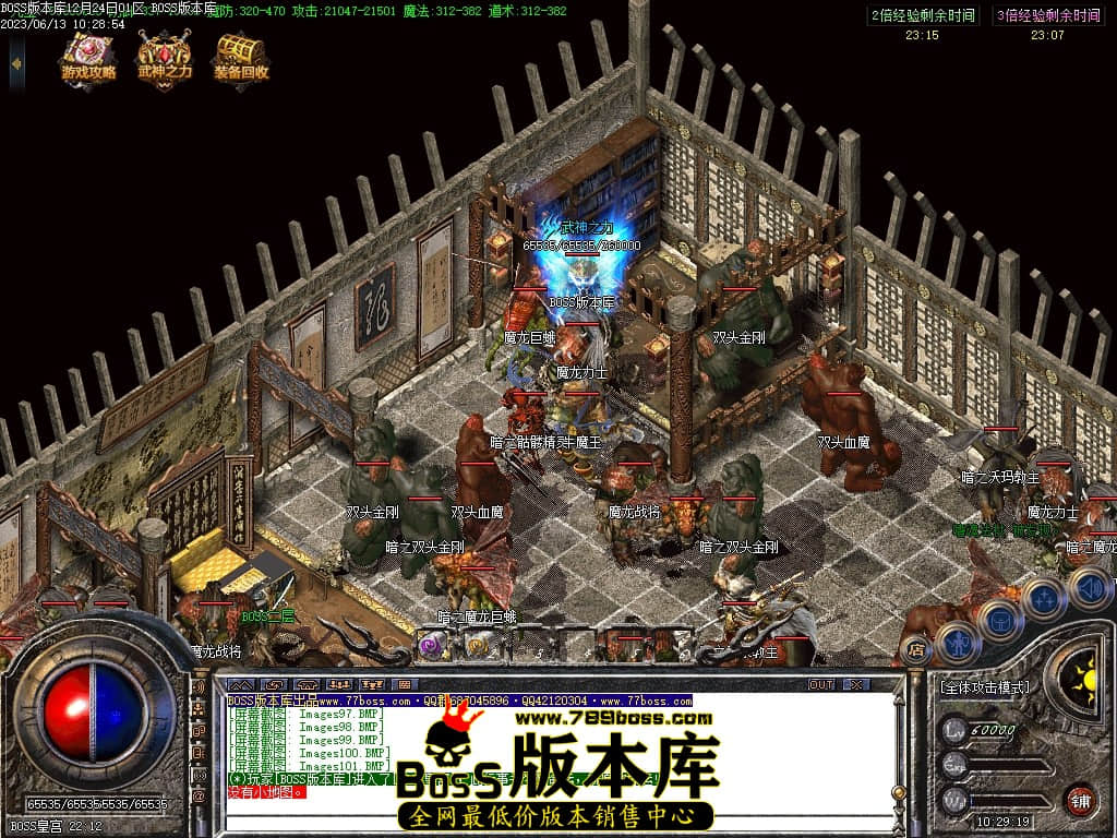 Images102压缩后.JPG