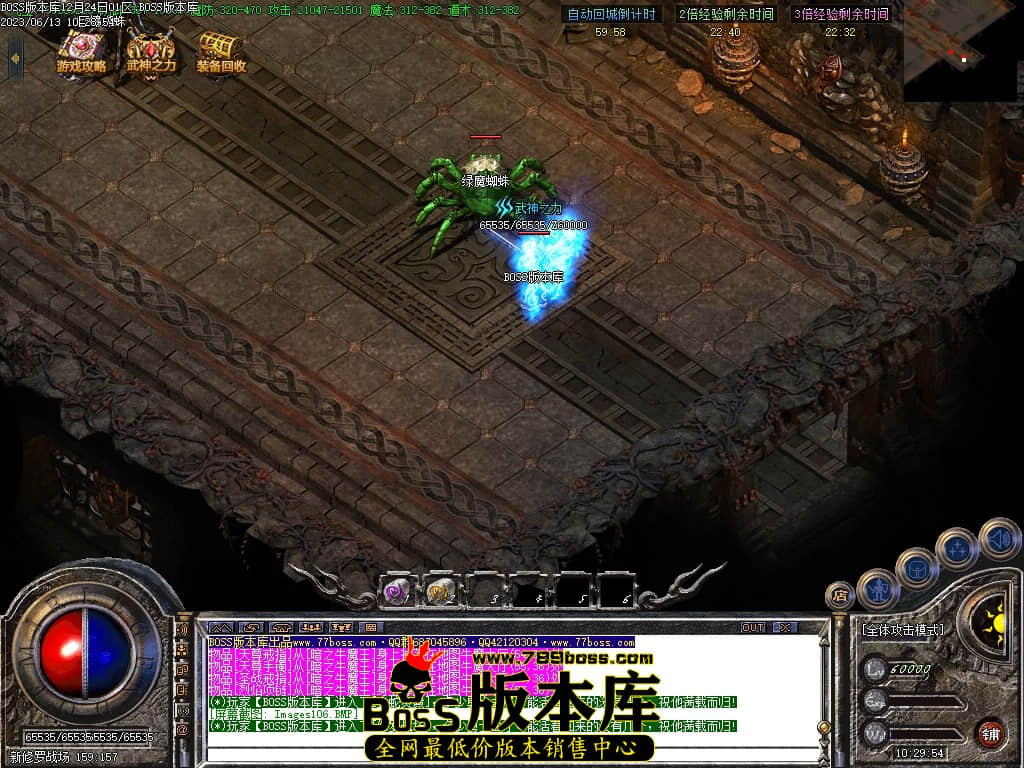 Images107压缩后.JPG