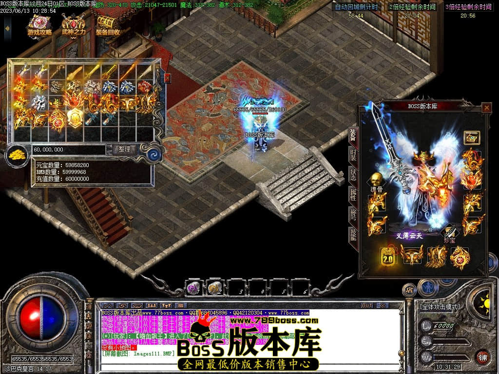 Images112压缩后.JPG