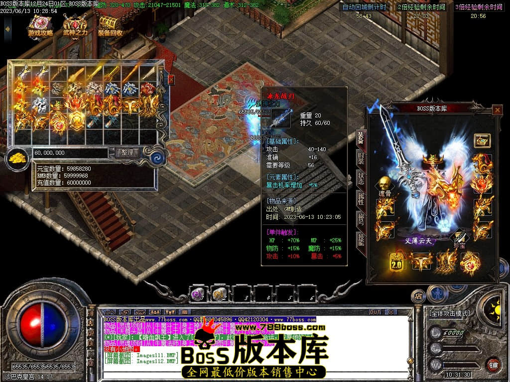 Images113压缩后.JPG