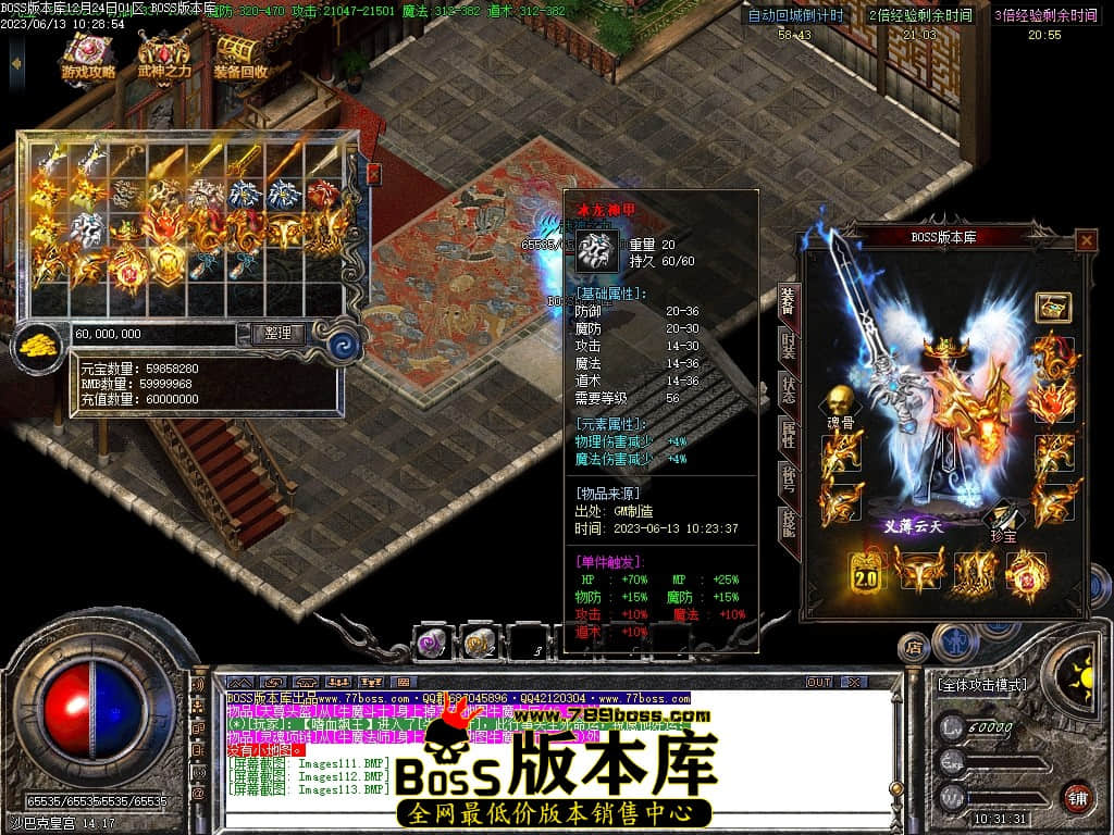 Images114压缩后.JPG
