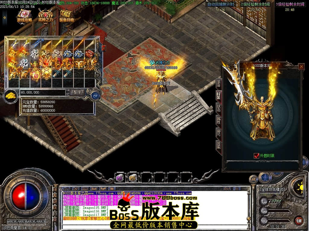 Images118压缩后.JPG