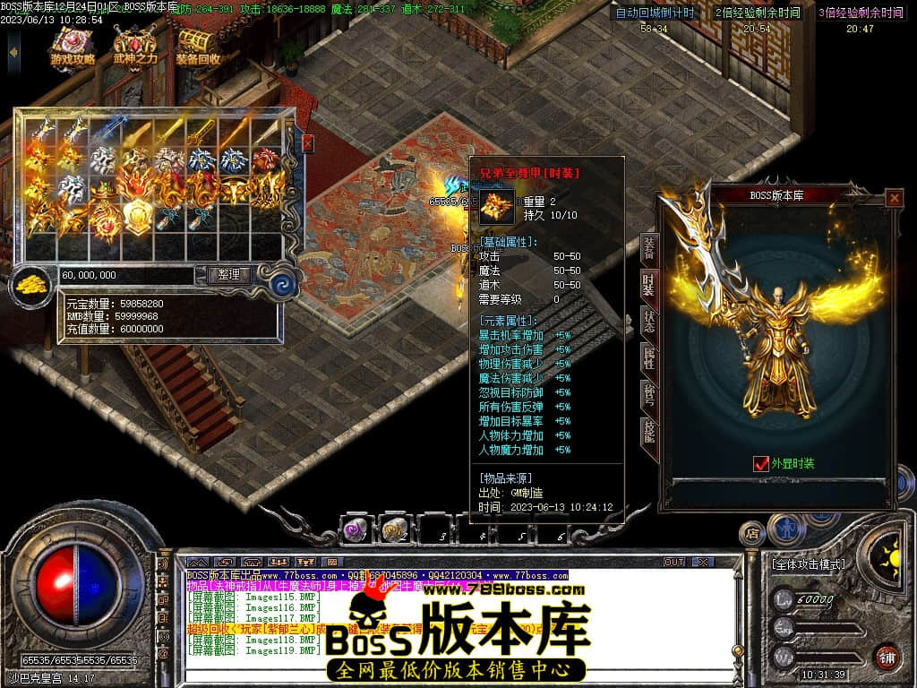 Images120压缩后.JPG